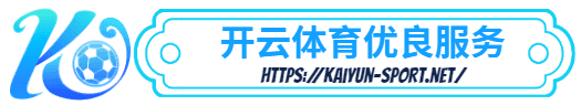 ballbet体育- ballbet体育体育简介- 优良服务